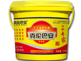 克侖巴安牛羊催肥專家(黃)桶-升級版